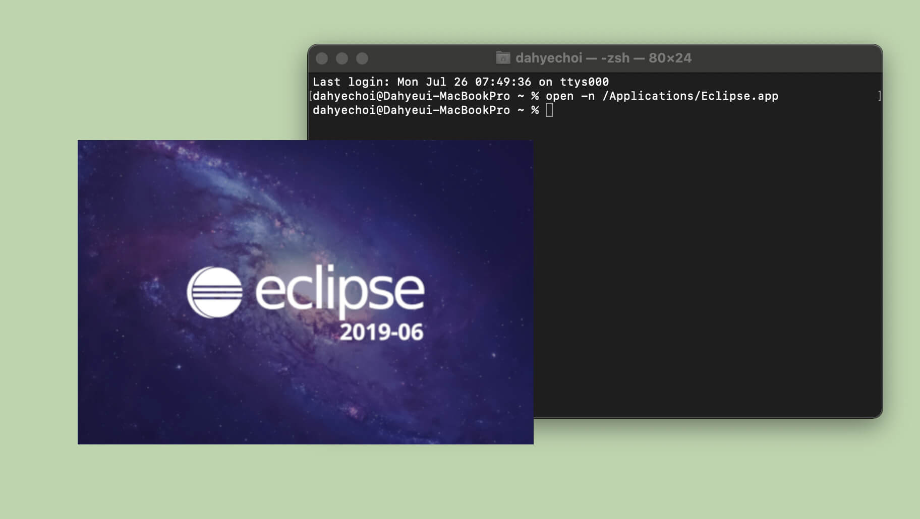 eclipse