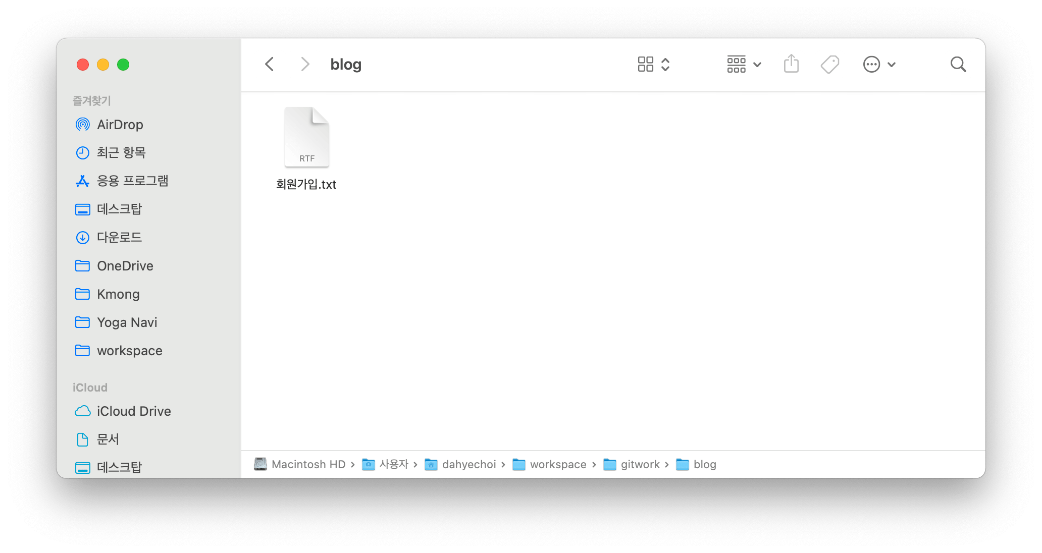 finder