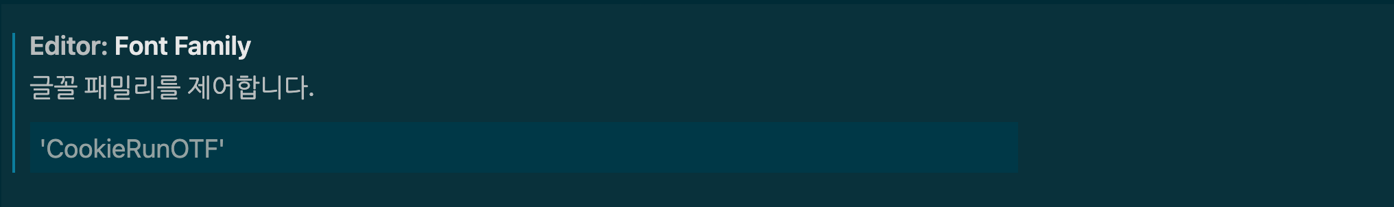 python