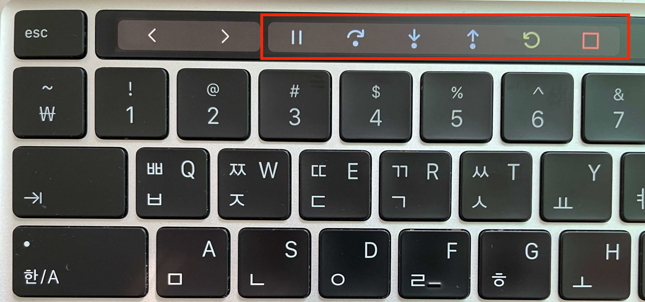keyboard