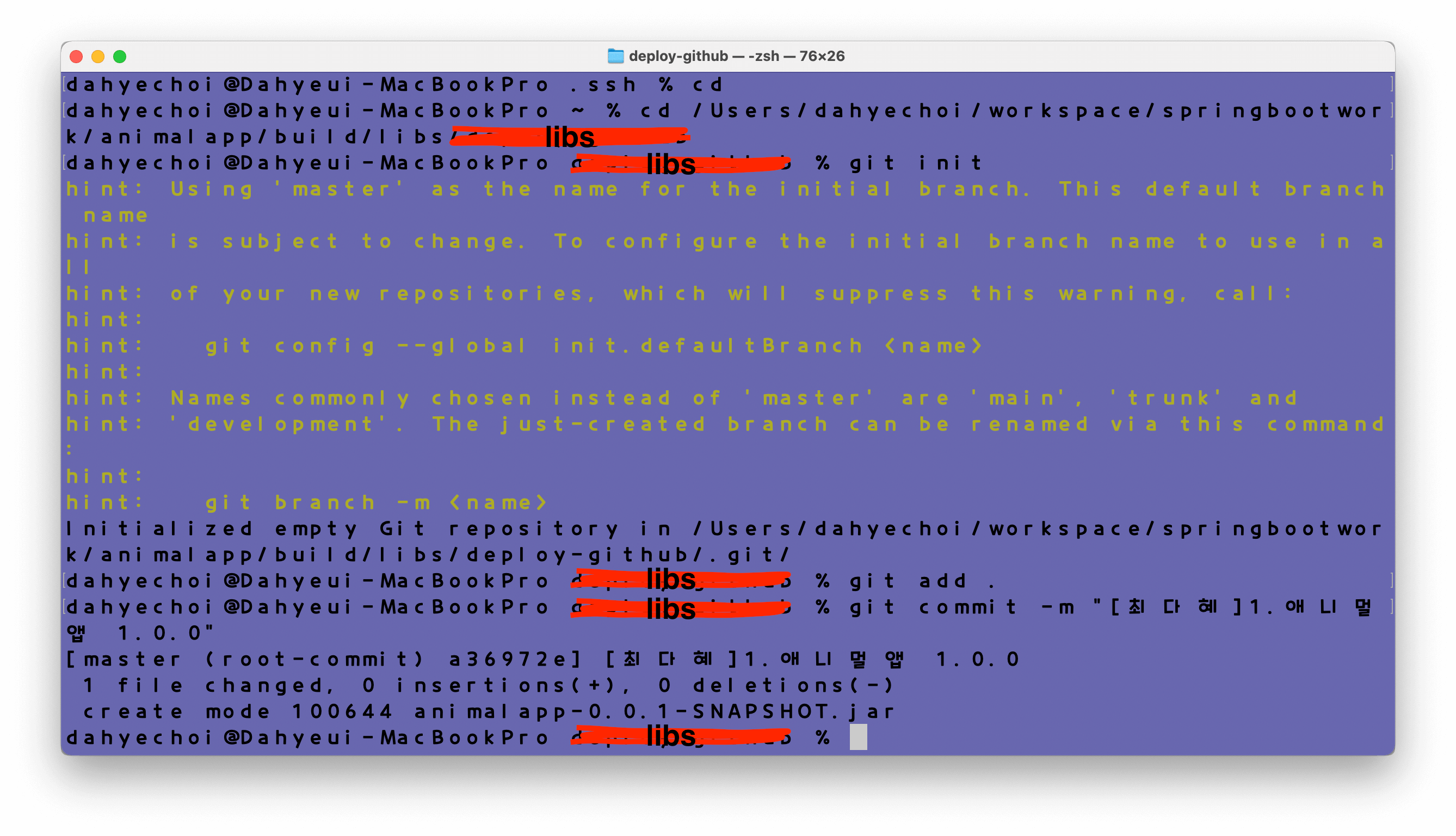 terminal