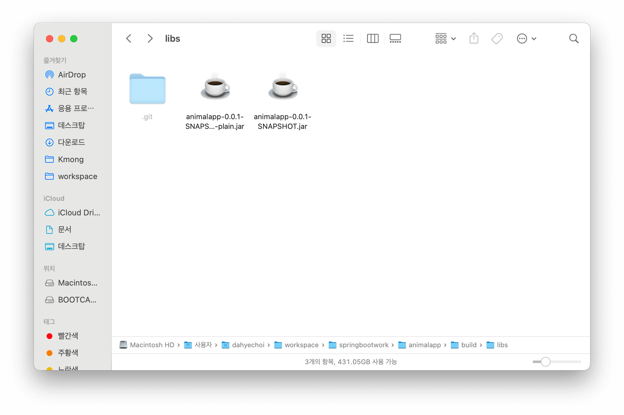 finder